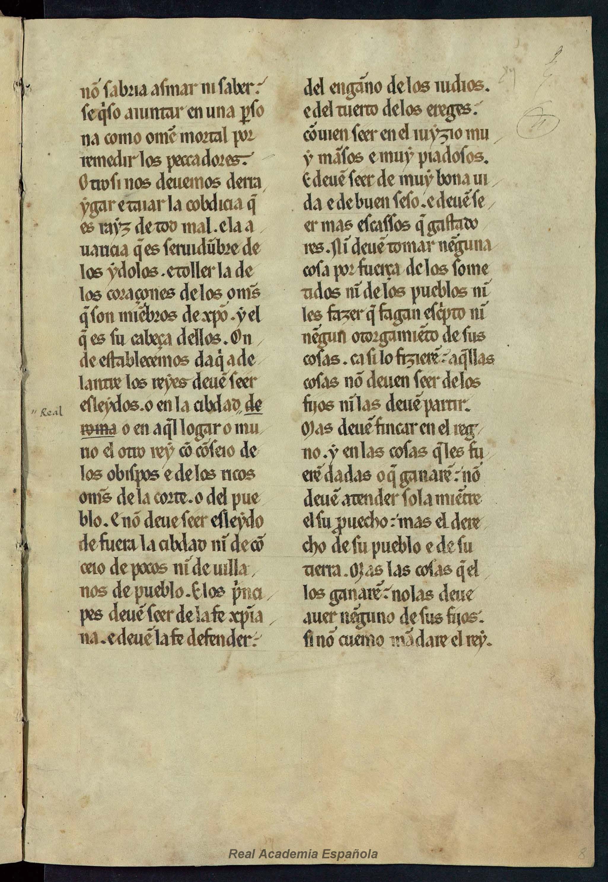 Folio 017 — RAE 54, Titulus primus