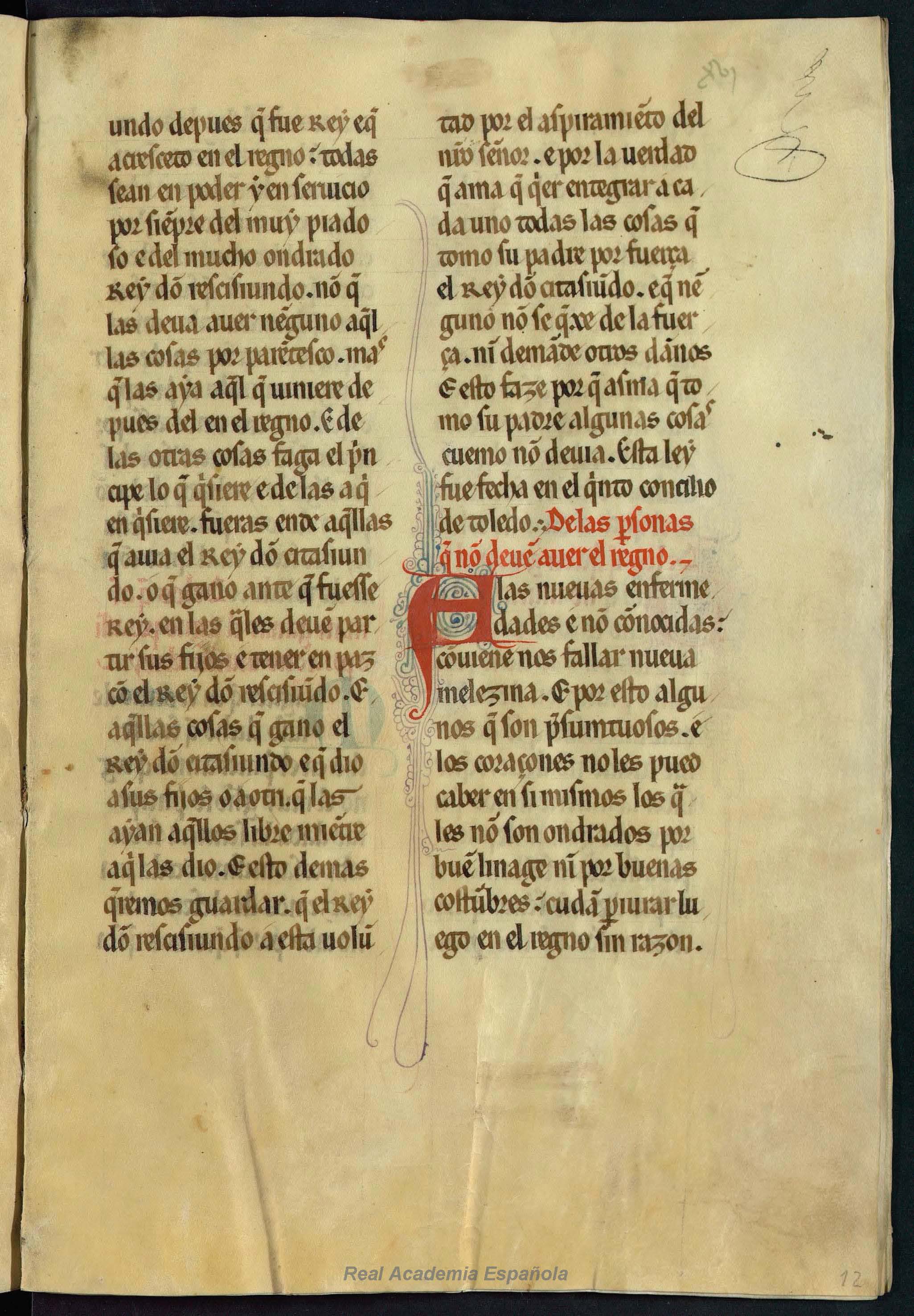Folio 025 — RAE 54, Titulus primus