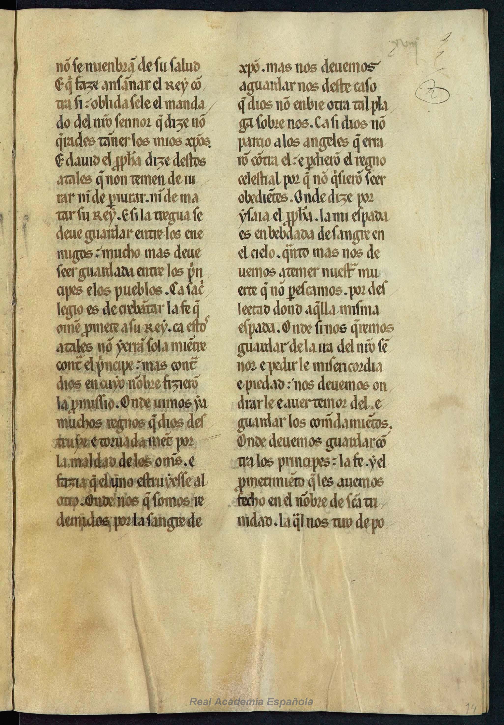 Folio 029 — RAE 54, Titulus primus