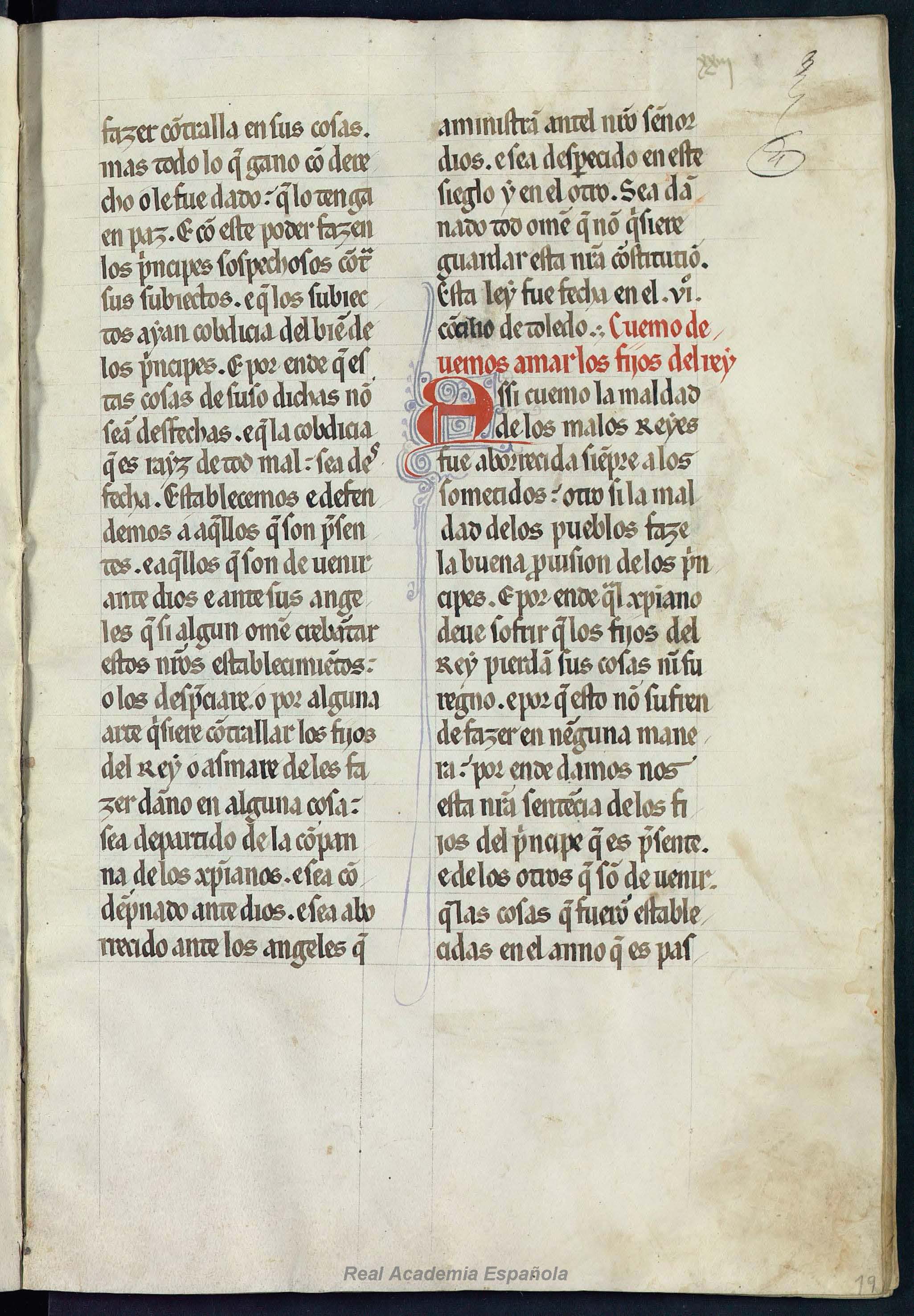 Folio 039 — RAE 54, Titulus primus