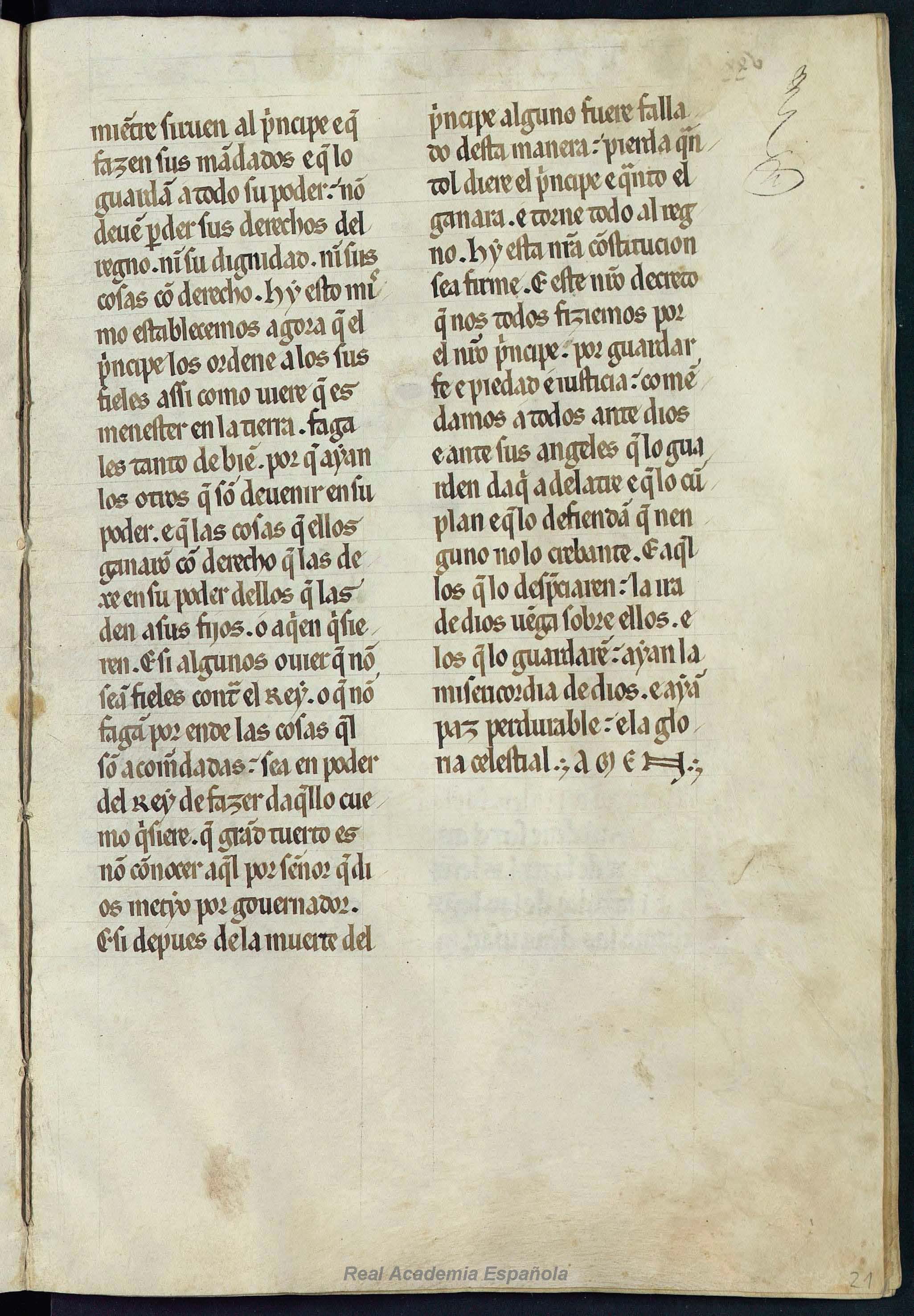 Folio 043 — RAE 54, Titulus primus
