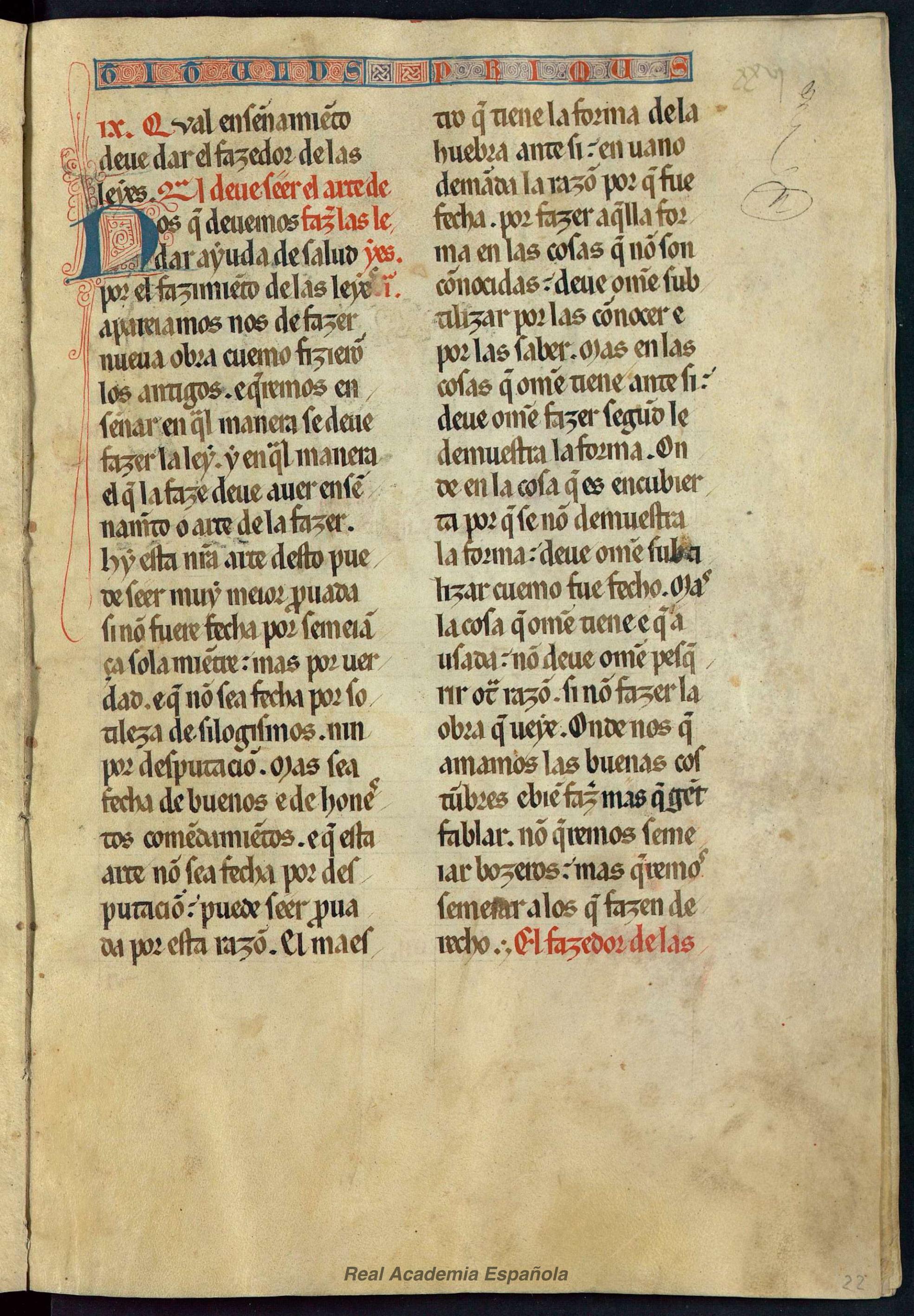 Folio 045 — RAE 54, Libro 1