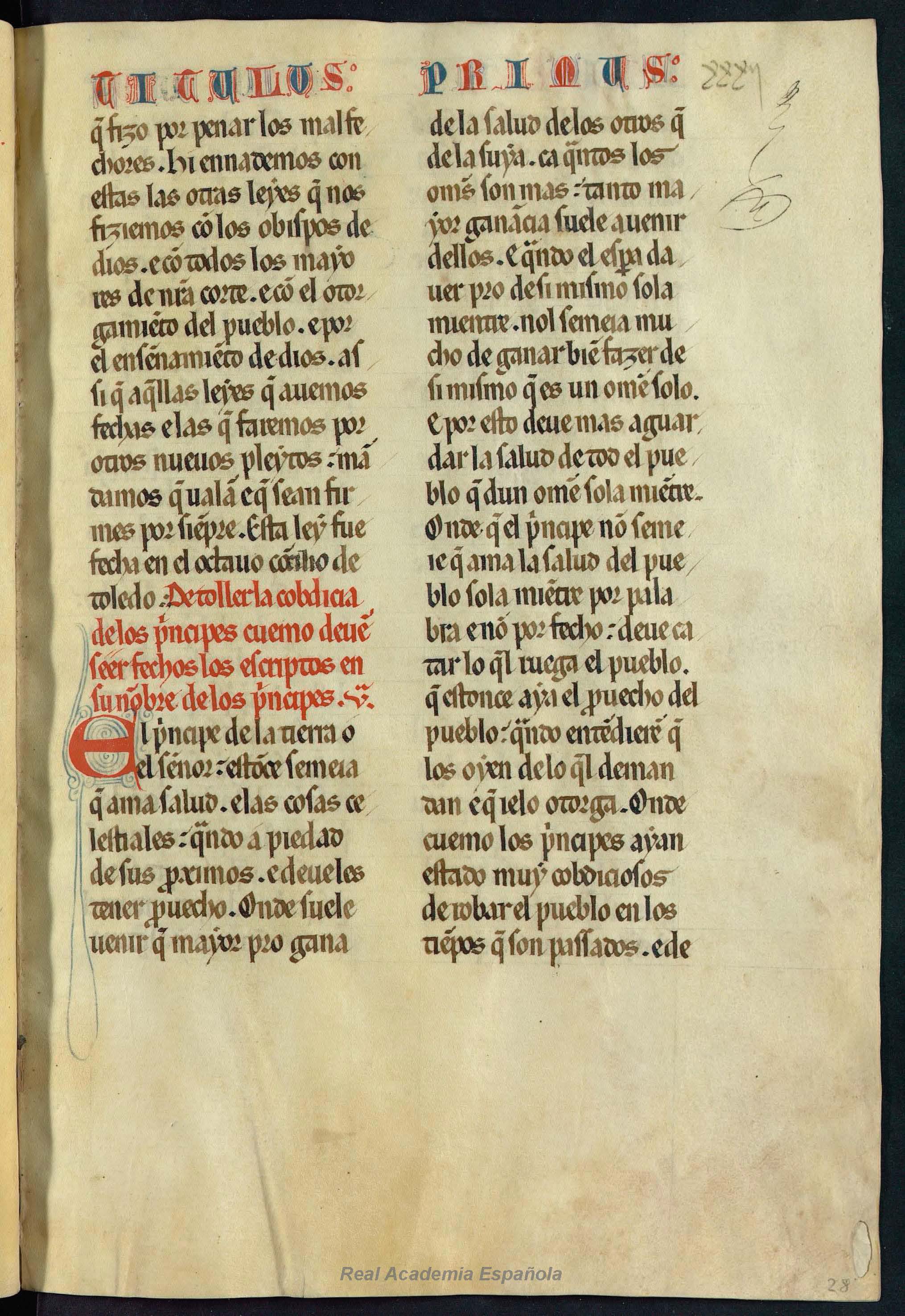 Folio 057 — RAE 54, Libro 2