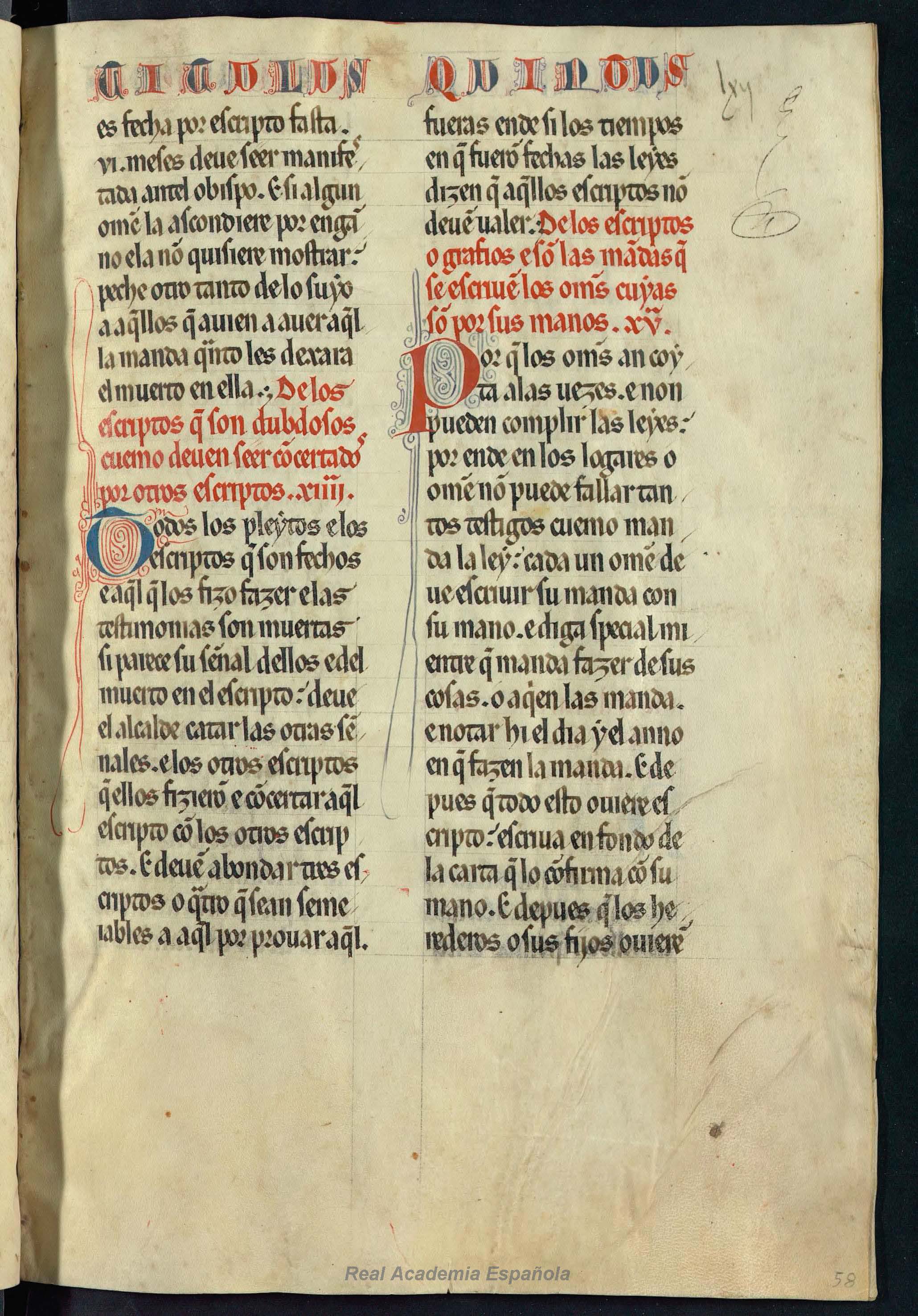 Folio 117 — RAE 54, Libro 2