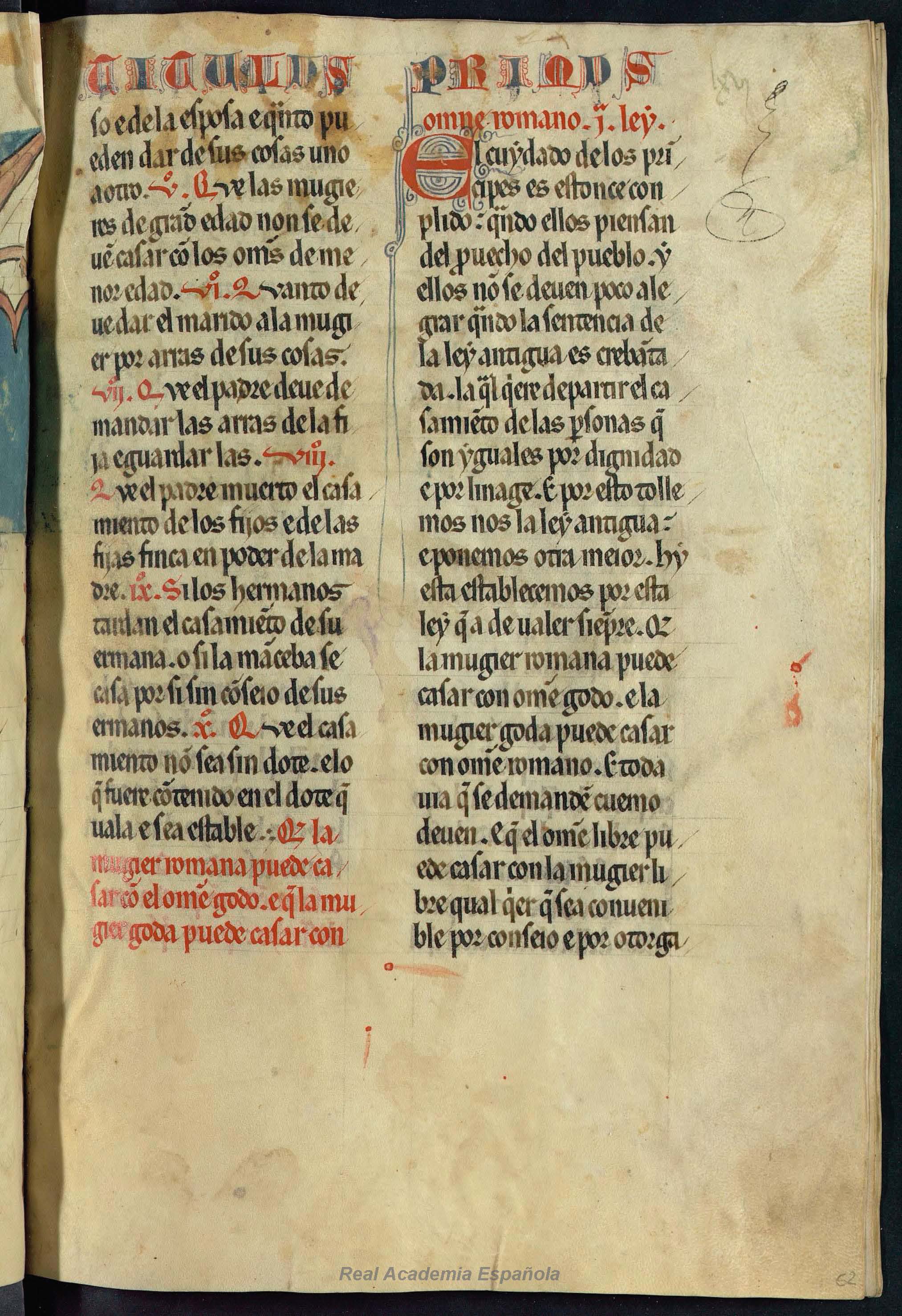 Folio 125 — RAE 54, Libro 3