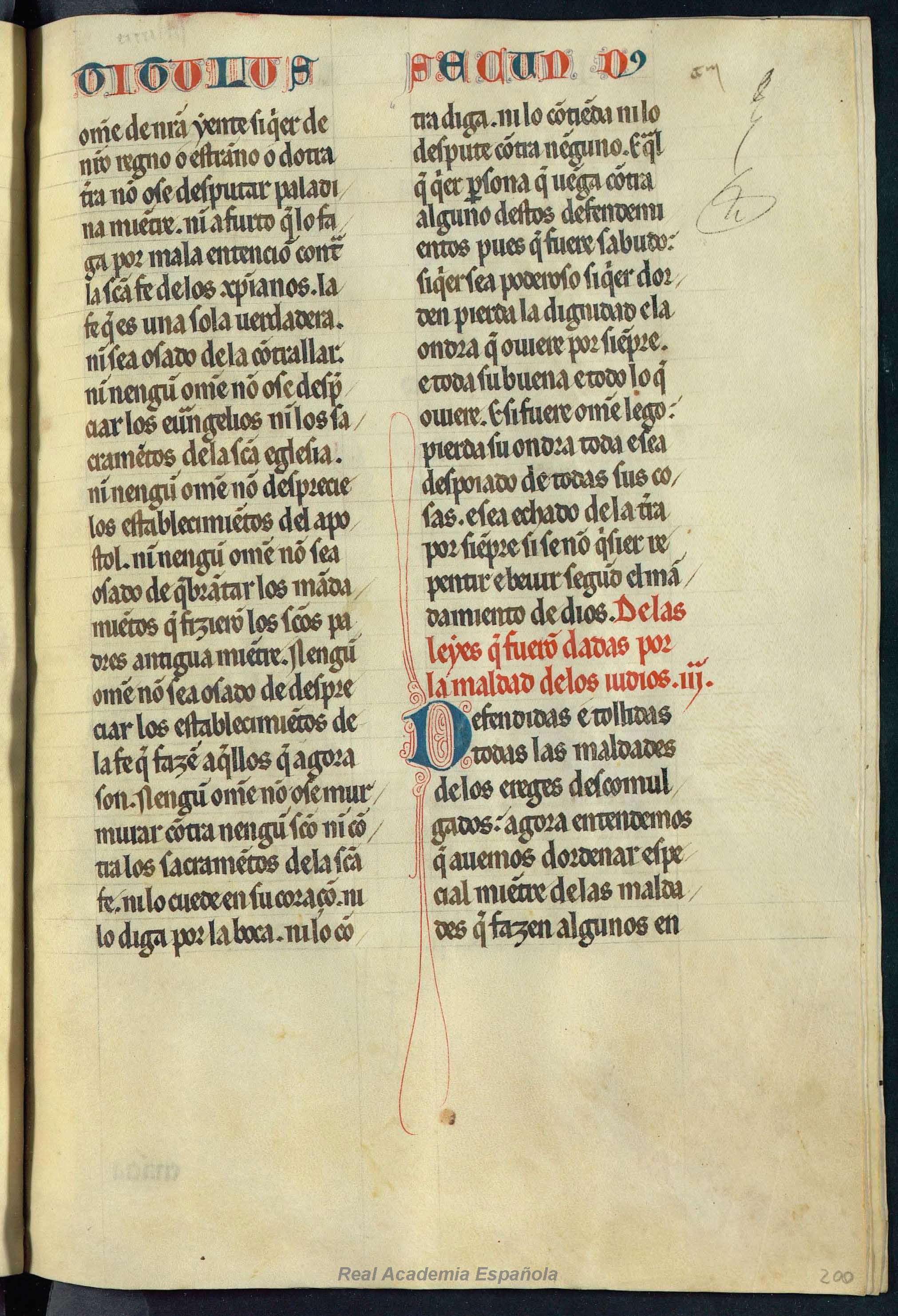Folio 397 — RAE 54, Libro 12